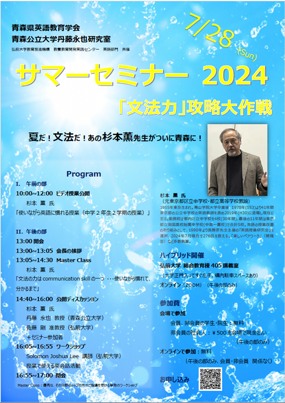 ポスターの写真