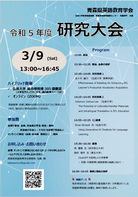 ポスターの写真